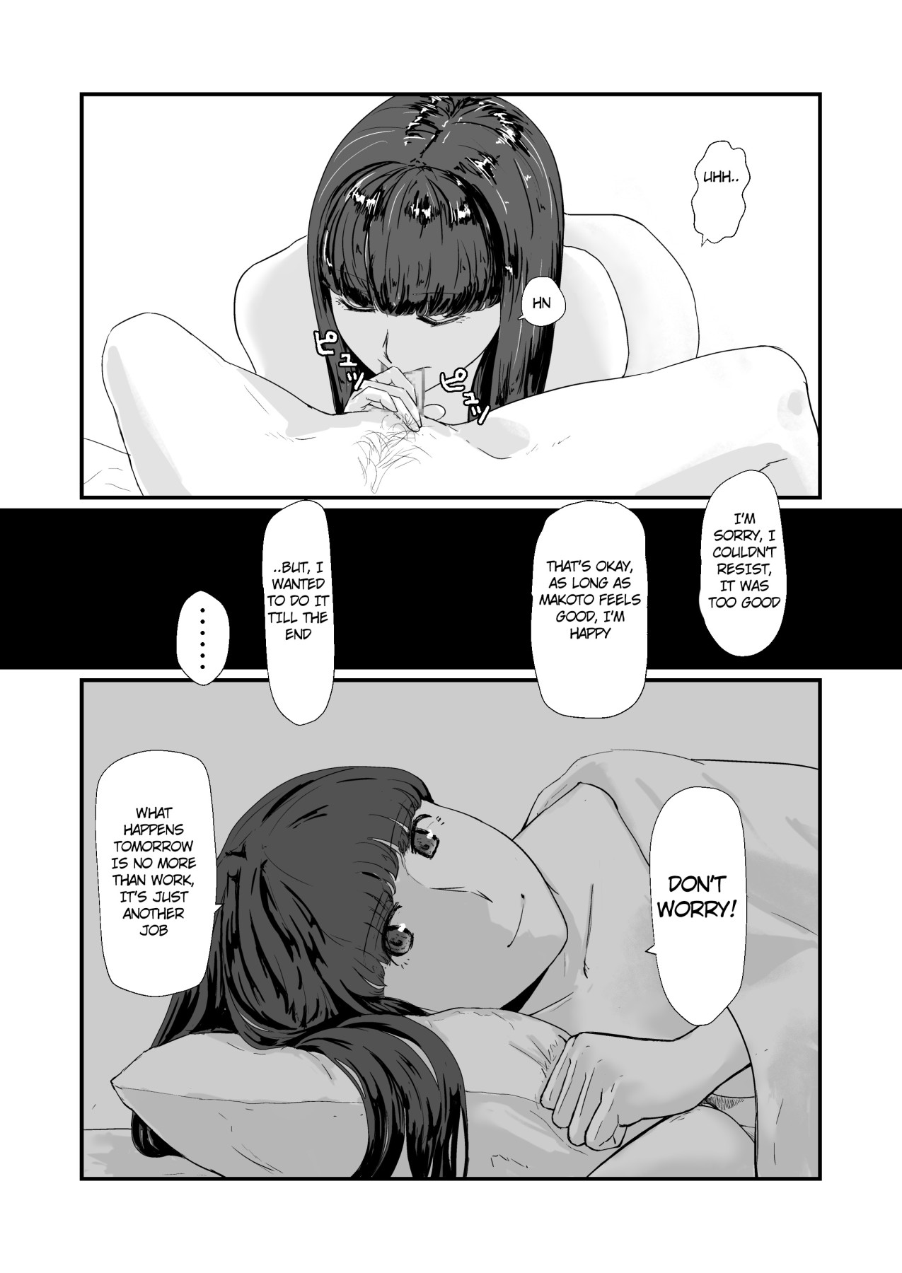 Hentai Manga Comic-A Usual Workday -My Wife's Secrets--Read-13